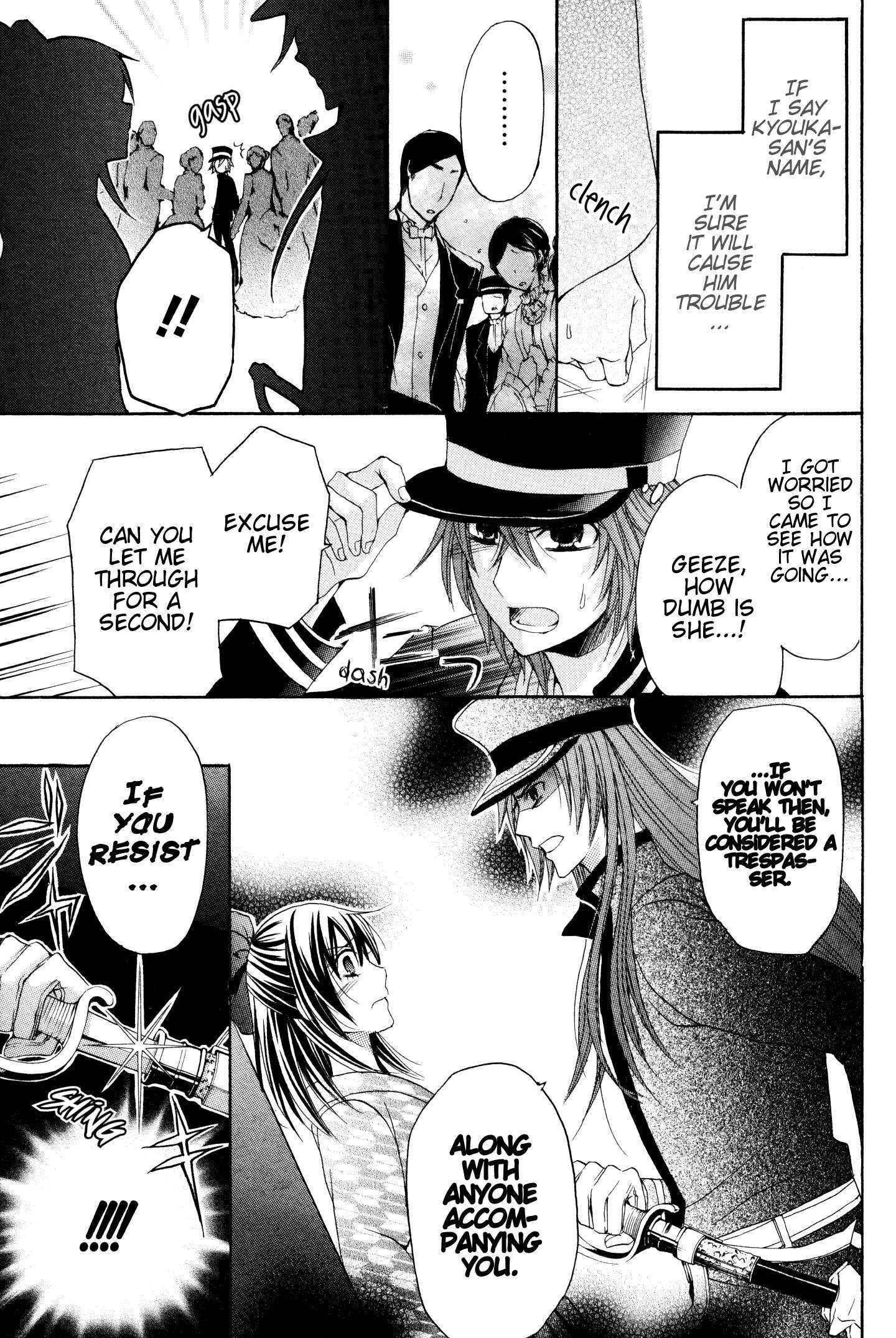 Read Meiji Tokyo Renka - Oboro no Koku no Gikyoku Manga Online