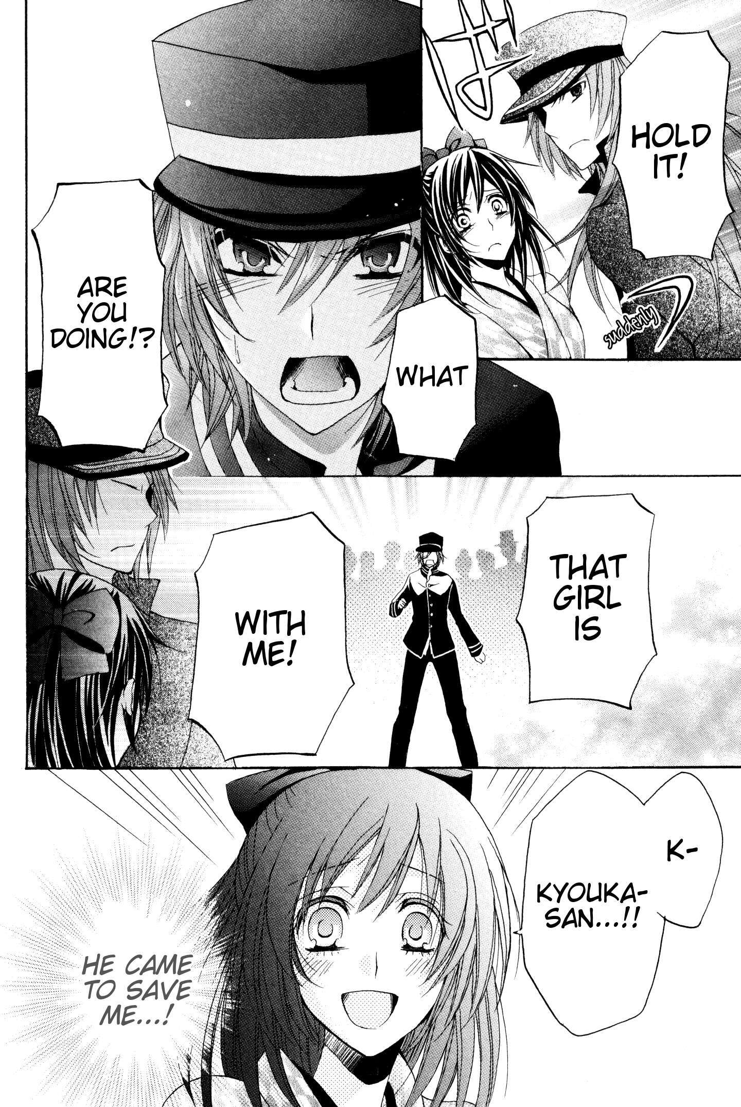 Read Meiji Tokyo Renka - Oboro no Koku no Gikyoku Manga Online