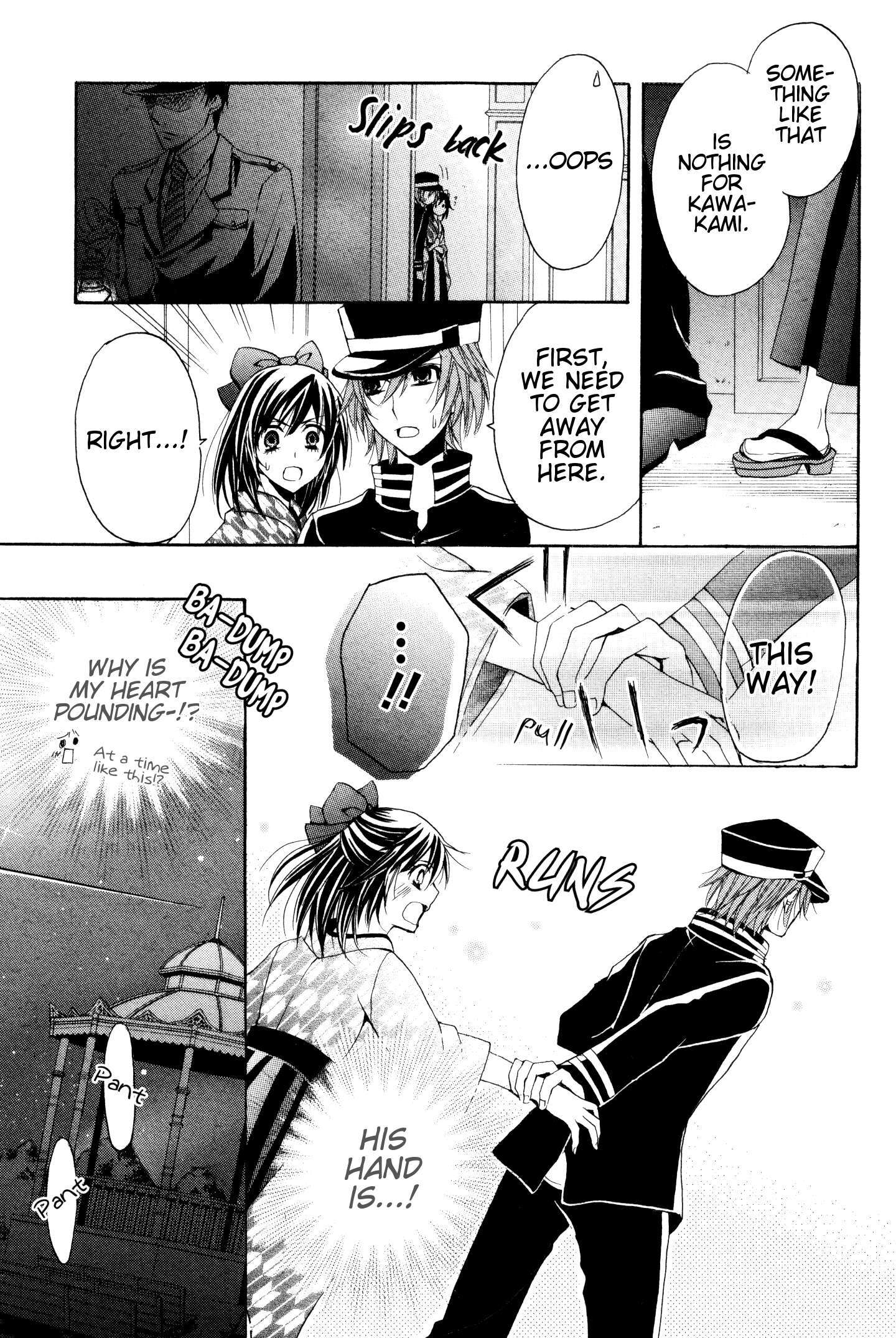 Read Meiji Tokyo Renka - Oboro no Koku no Gikyoku Manga Online