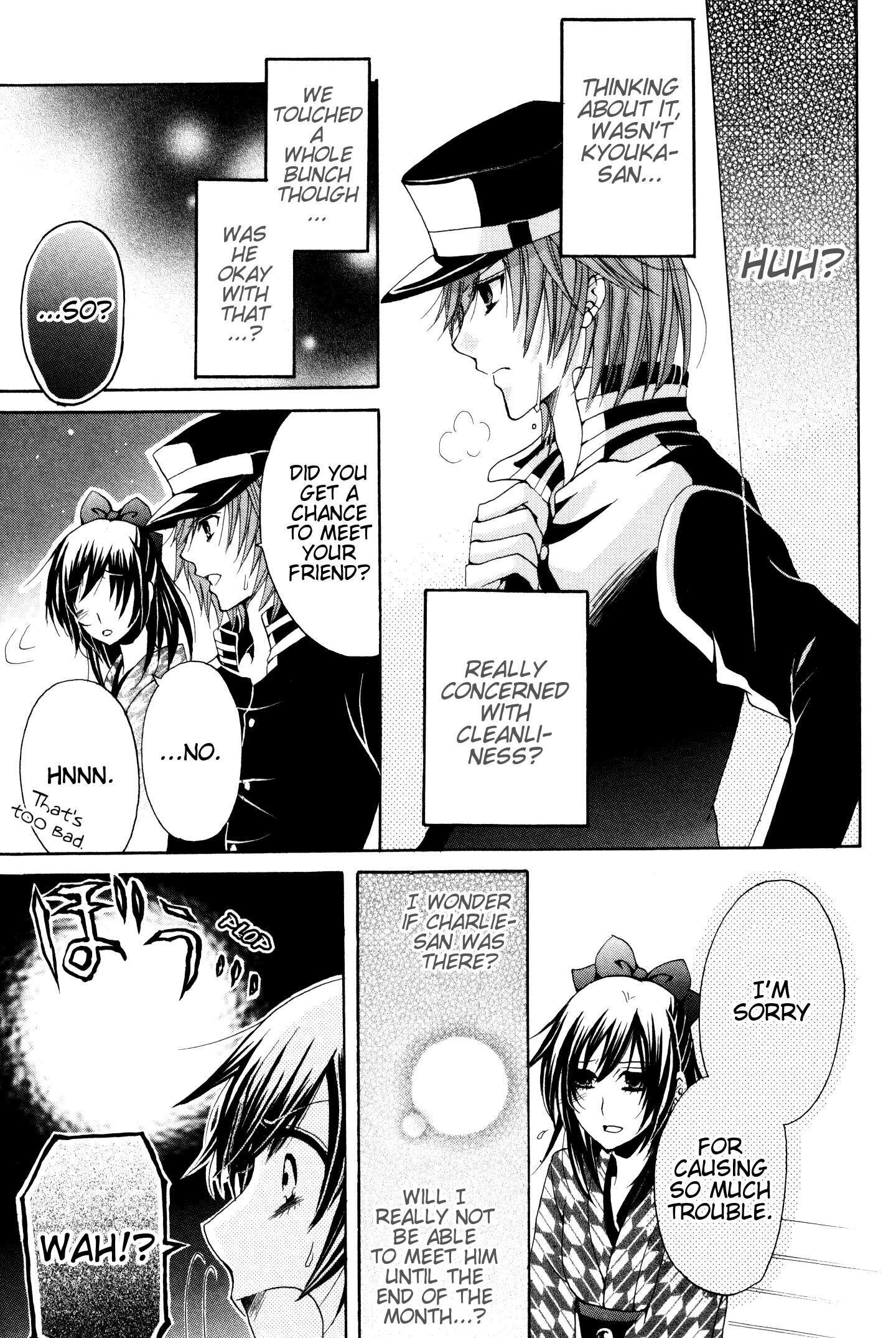 Read Meiji Tokyo Renka - Oboro no Koku no Gikyoku Manga Online