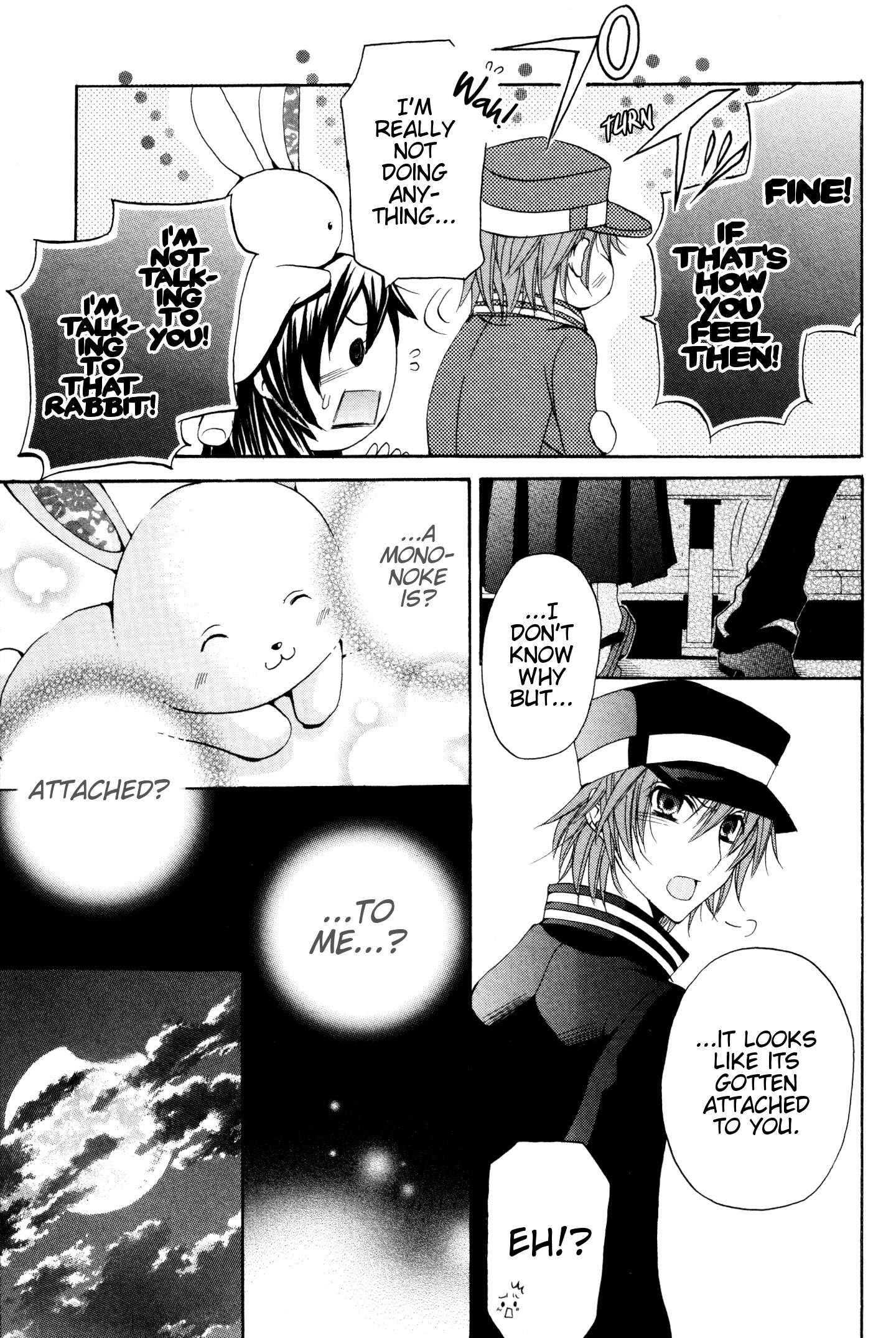 Read Meiji Tokyo Renka - Oboro no Koku no Gikyoku Manga Online