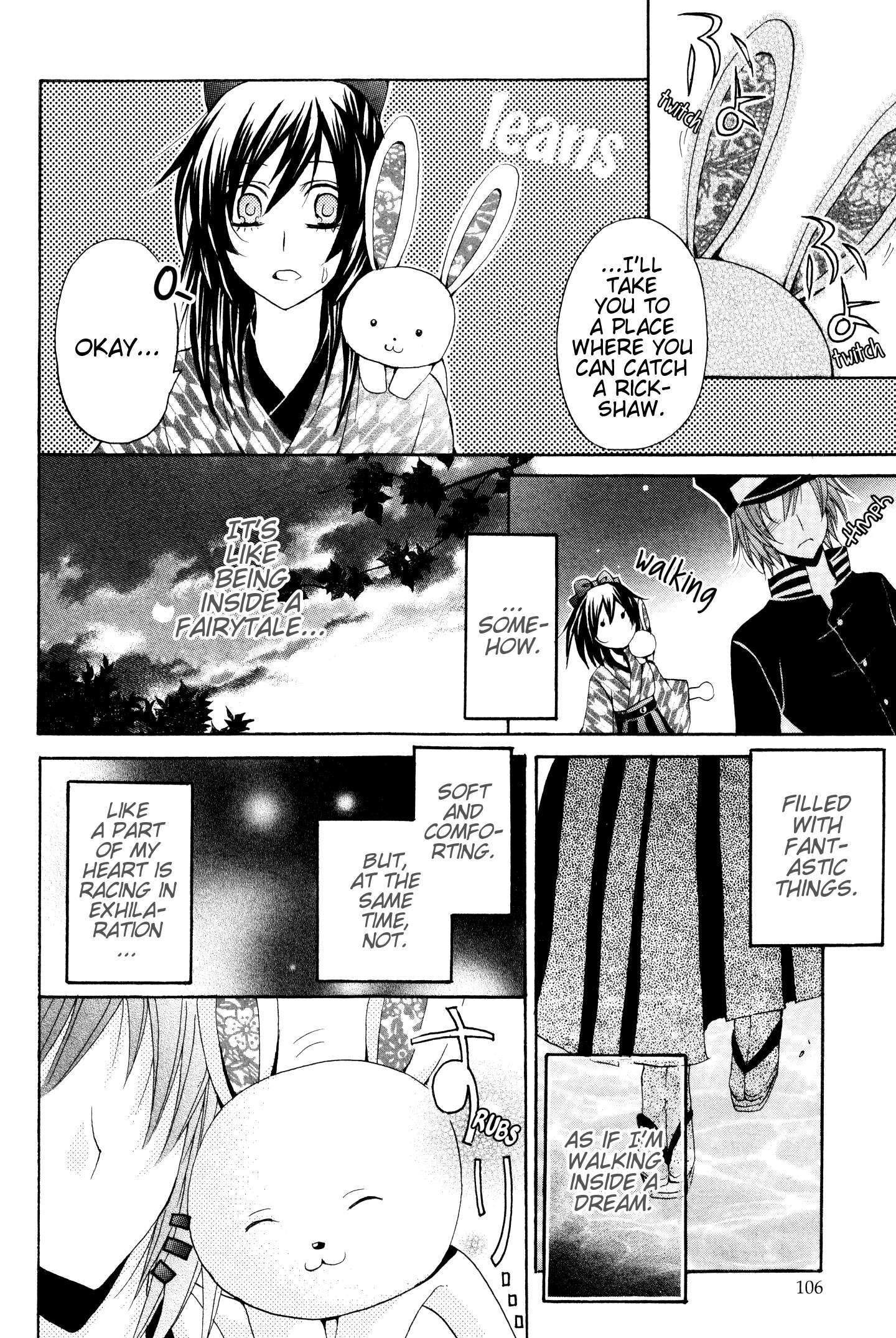 Read Meiji Tokyo Renka - Oboro no Koku no Gikyoku Manga Online