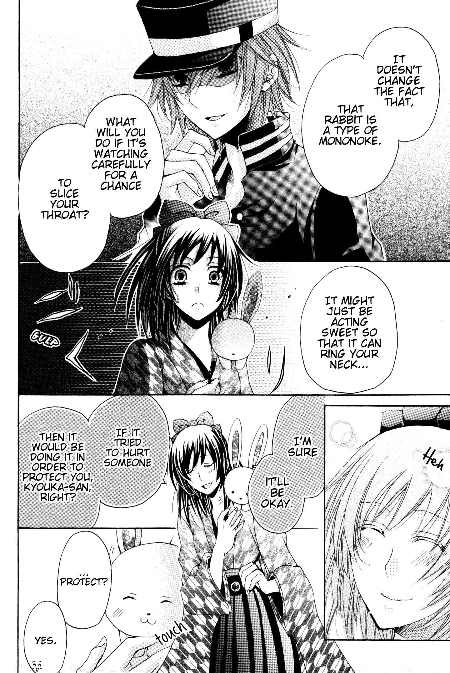 Read Meiji Tokyo Renka - Oboro no Koku no Gikyoku Manga Online