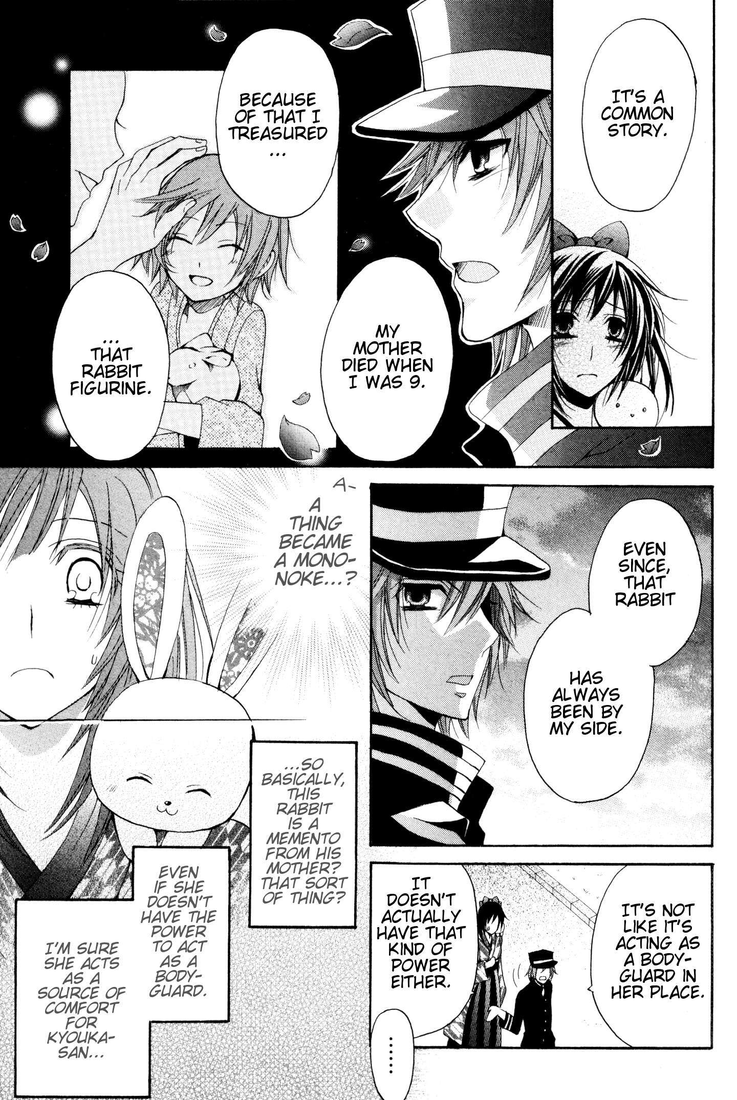 Read Meiji Tokyo Renka - Oboro no Koku no Gikyoku Manga Online