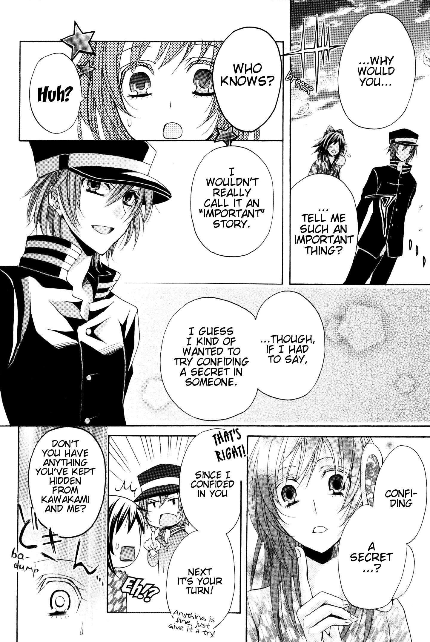 Read Meiji Tokyo Renka - Oboro no Koku no Gikyoku Manga Online