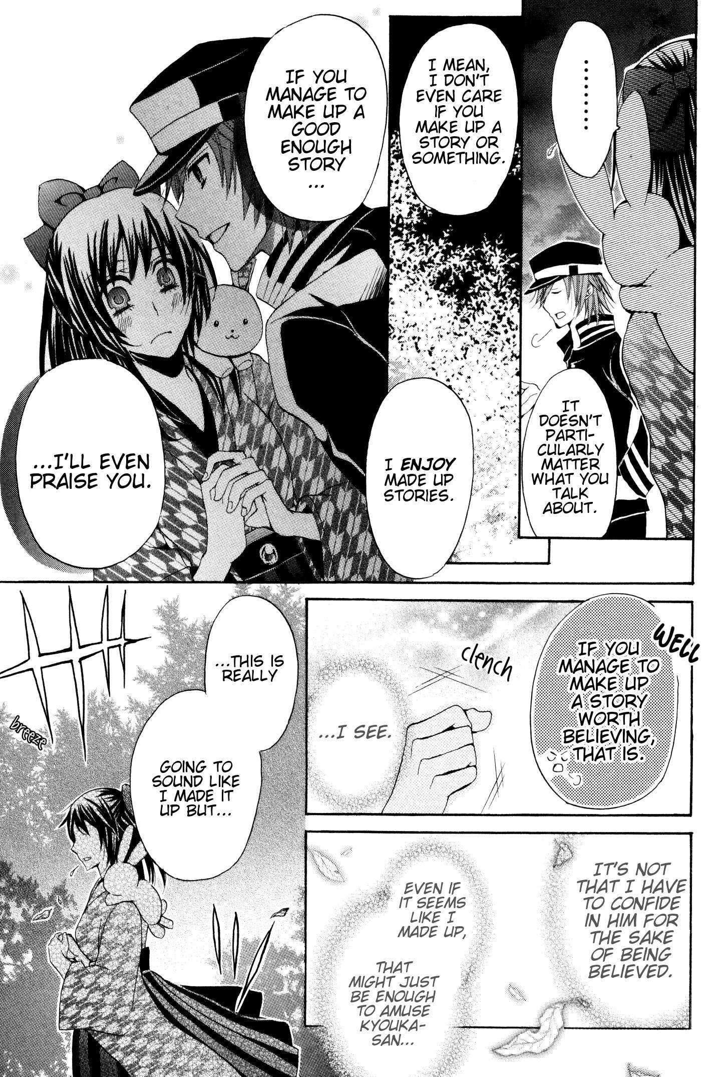 Read Meiji Tokyo Renka - Oboro no Koku no Gikyoku Manga Online