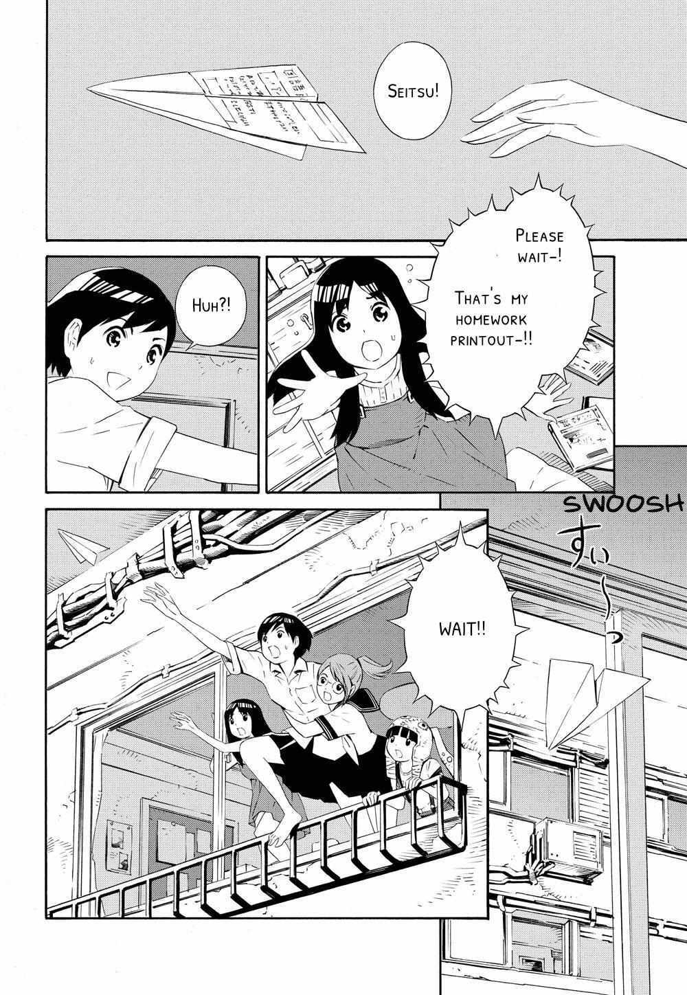 Read Meikyuu Biyori Manga Online