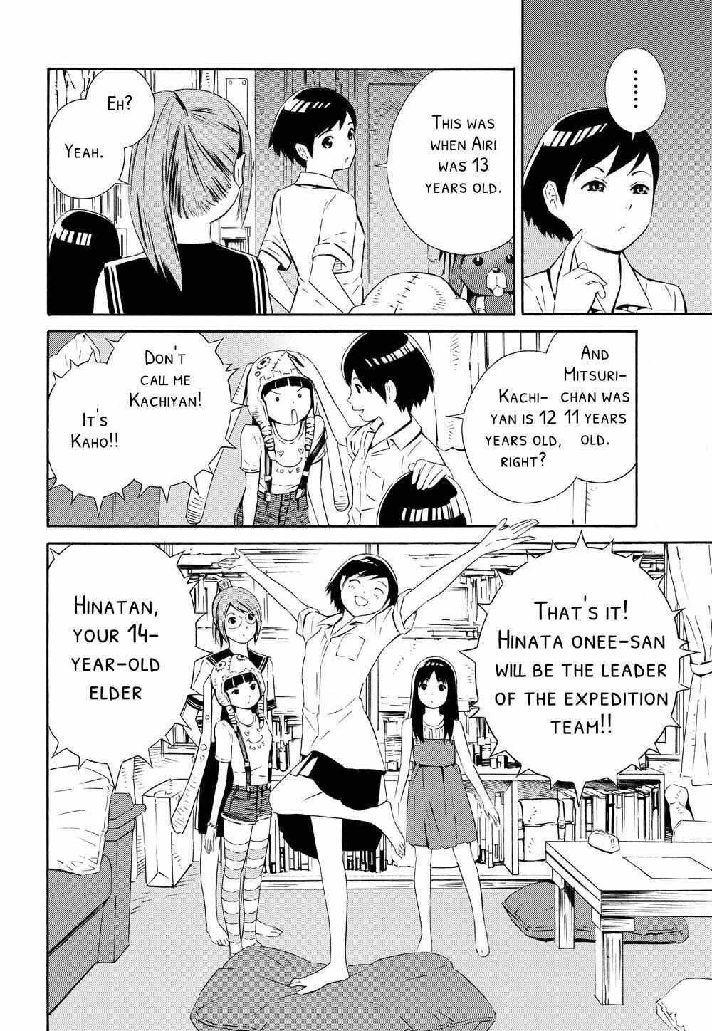 Read Meikyuu Biyori Manga Online