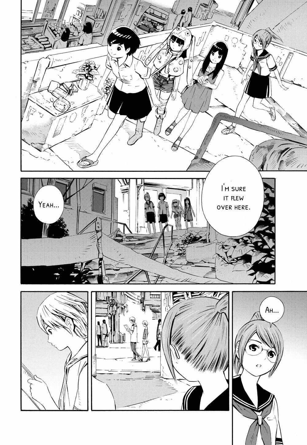 Read Meikyuu Biyori Manga Online