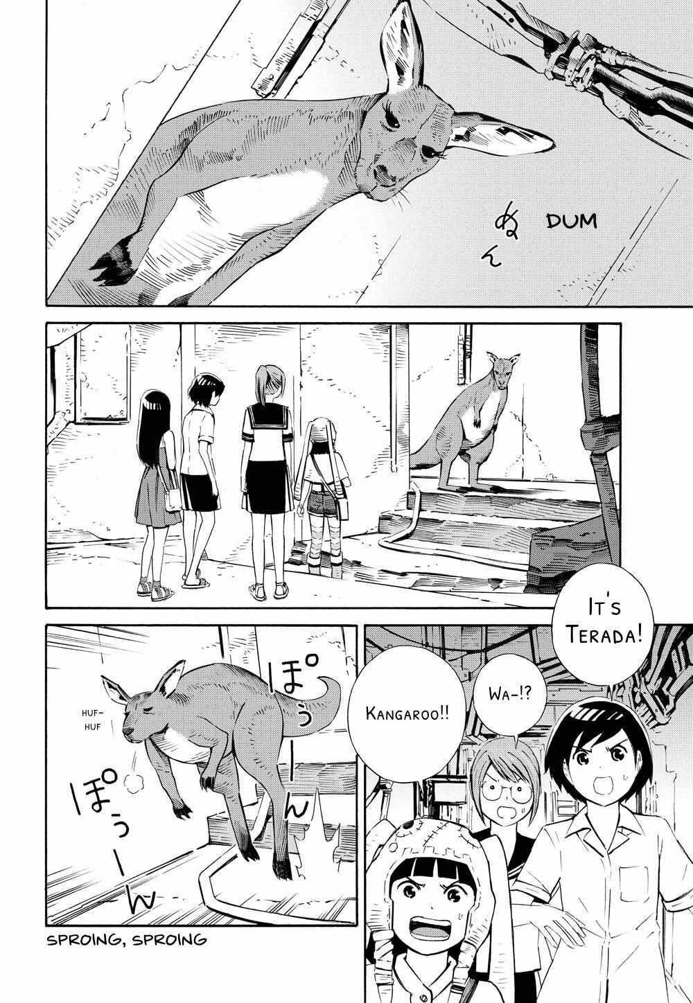 Read Meikyuu Biyori Manga Online