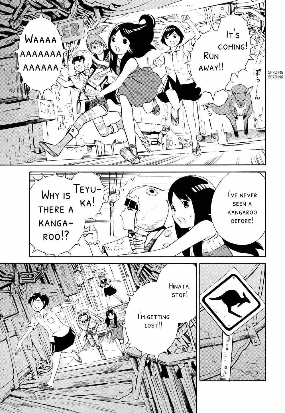 Read Meikyuu Biyori Manga Online