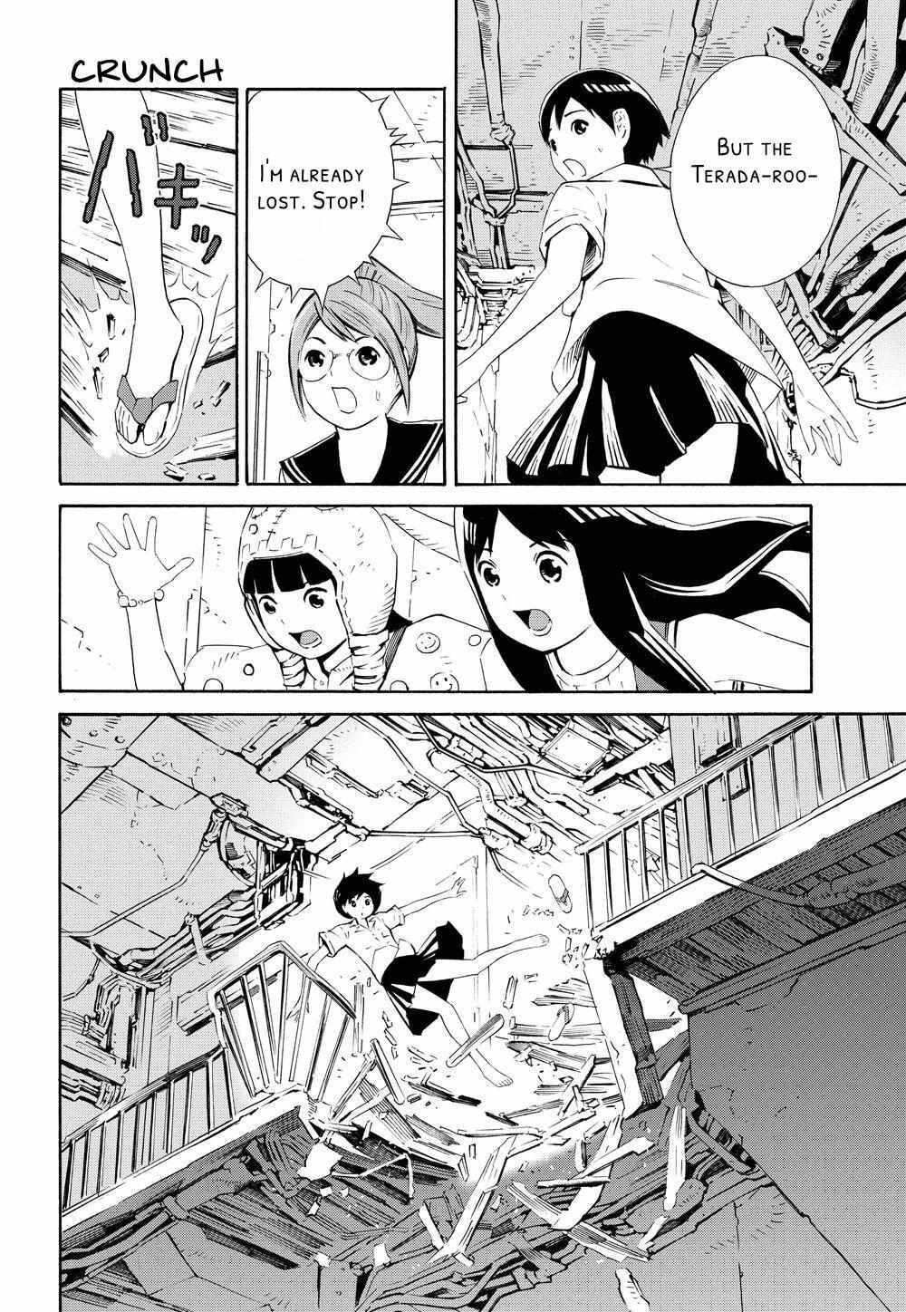 Read Meikyuu Biyori Manga Online