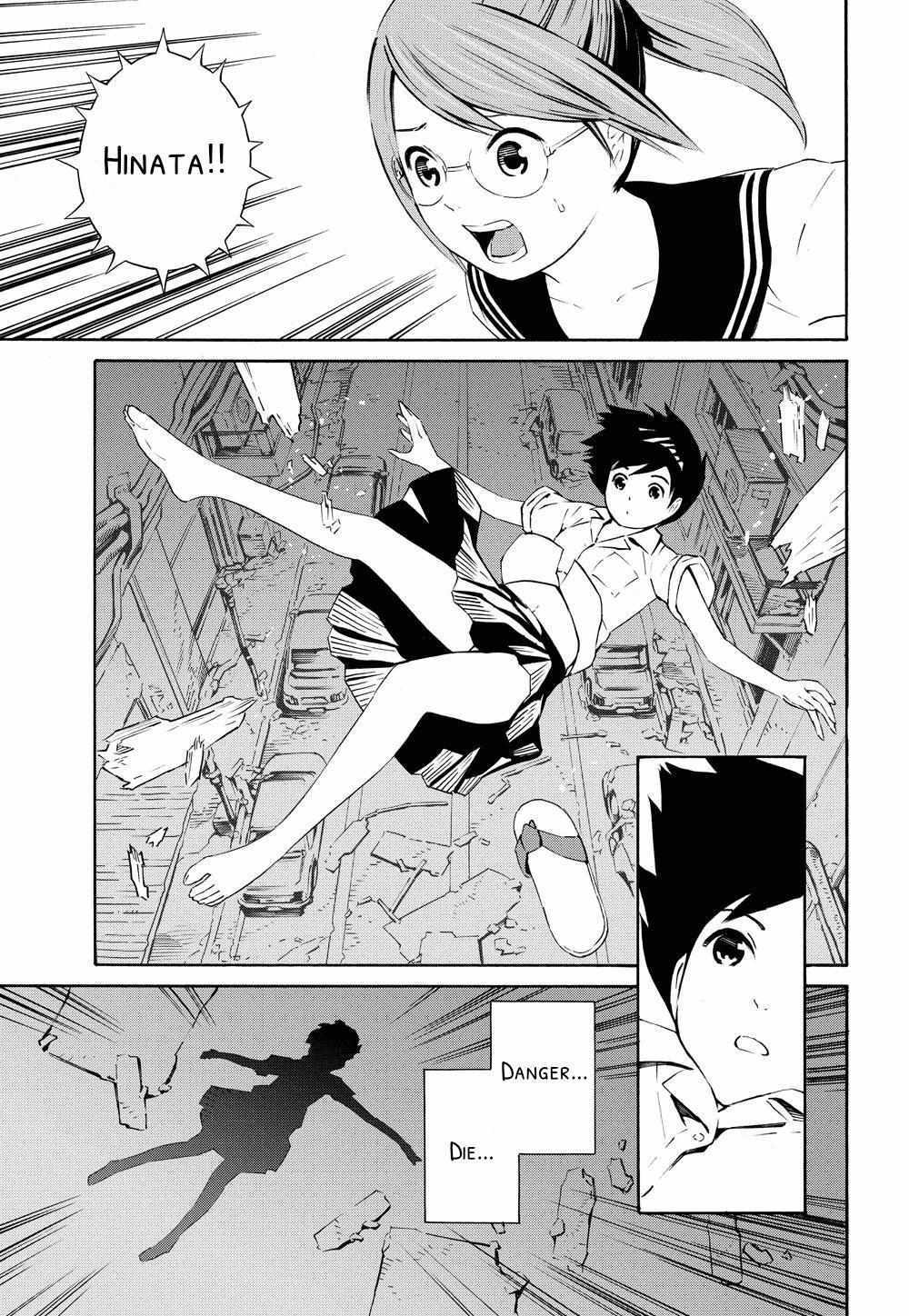 Read Meikyuu Biyori Manga Online