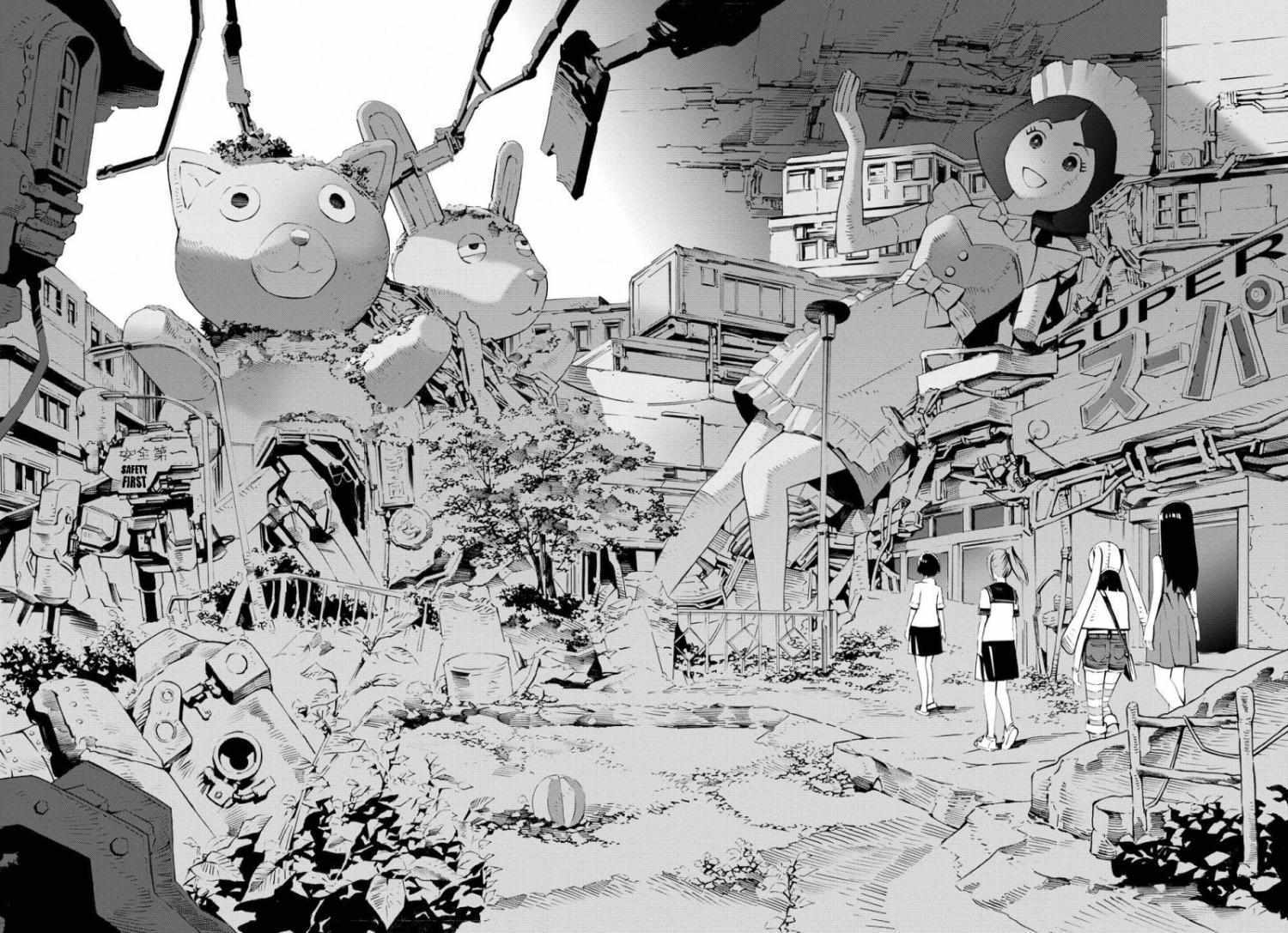 Read Meikyuu Biyori Manga Online