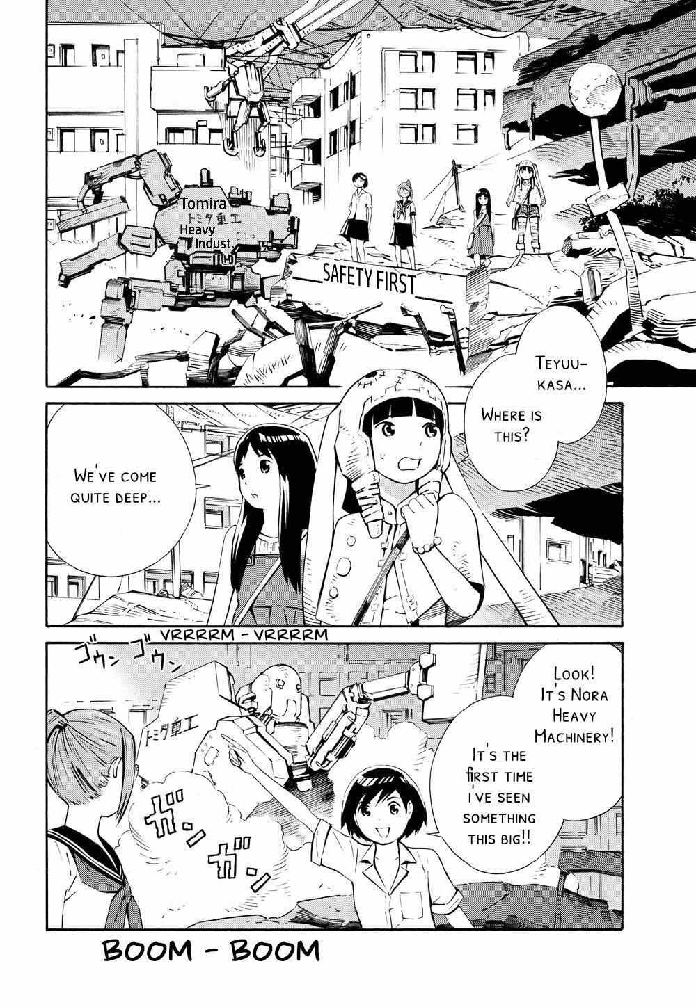 Read Meikyuu Biyori Manga Online