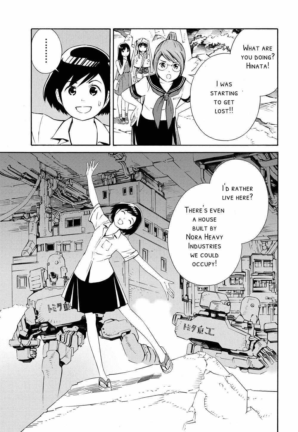 Read Meikyuu Biyori Manga Online