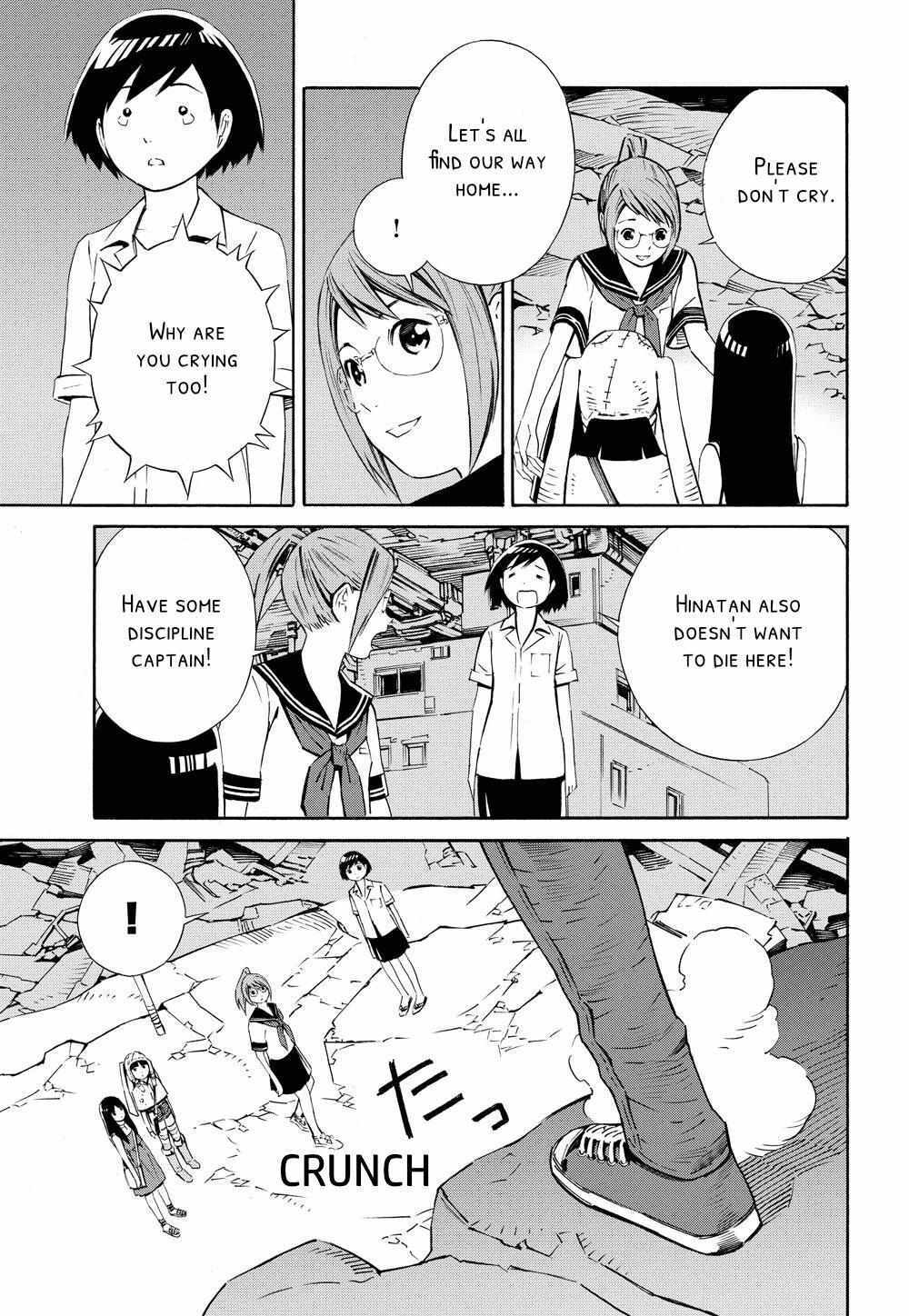 Read Meikyuu Biyori Manga Online