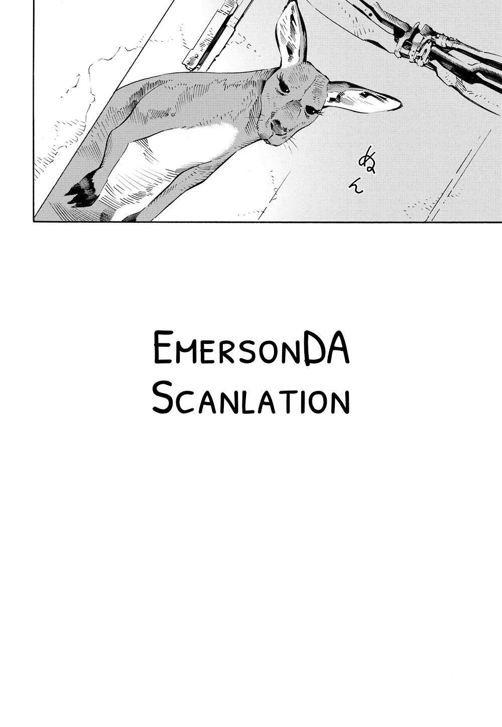 Read Meikyuu Biyori Manga Online