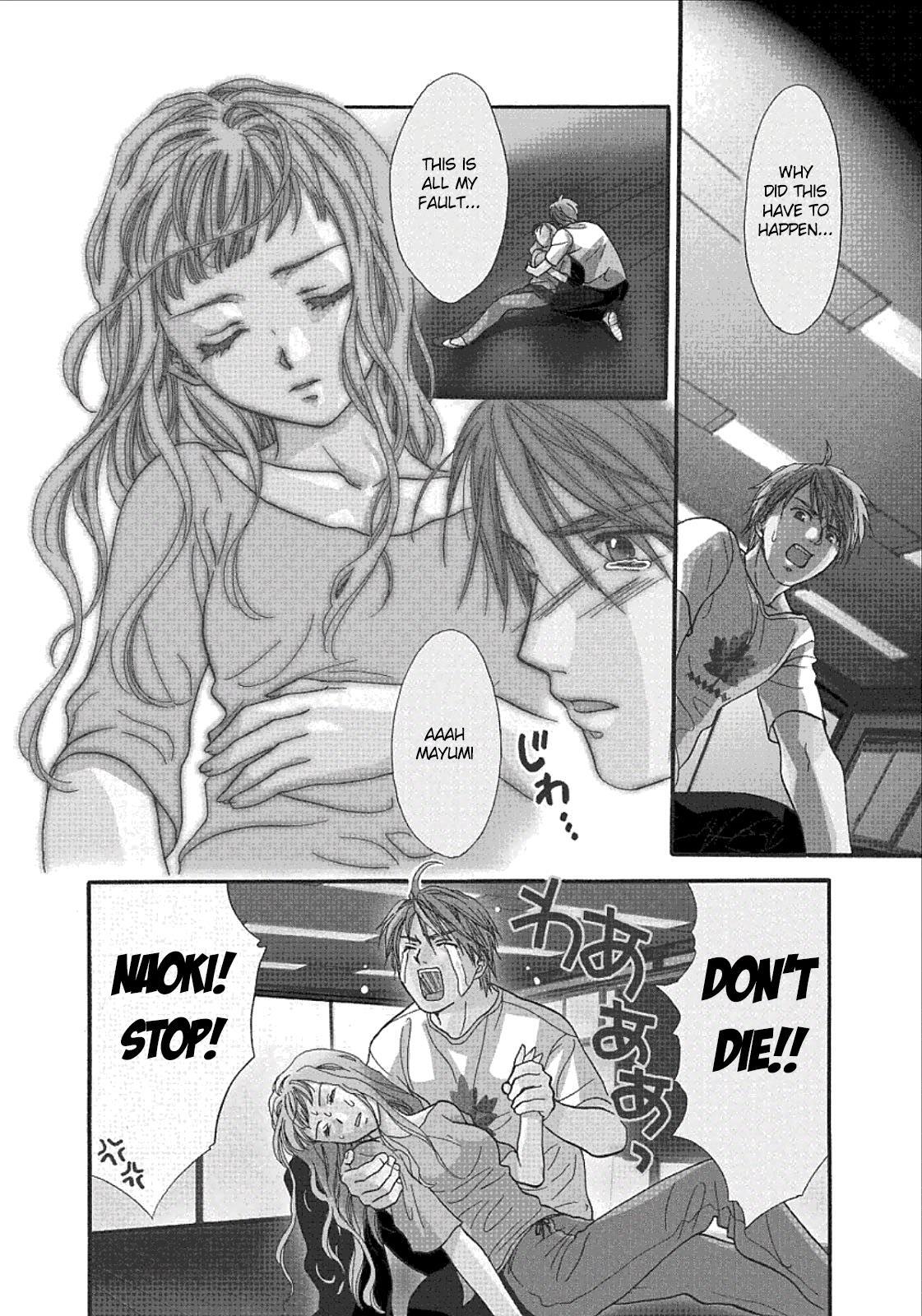 Read Mel Kano Manga Online
