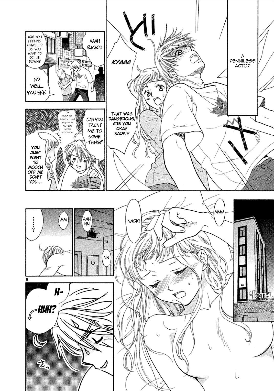 Read Mel Kano Manga Online