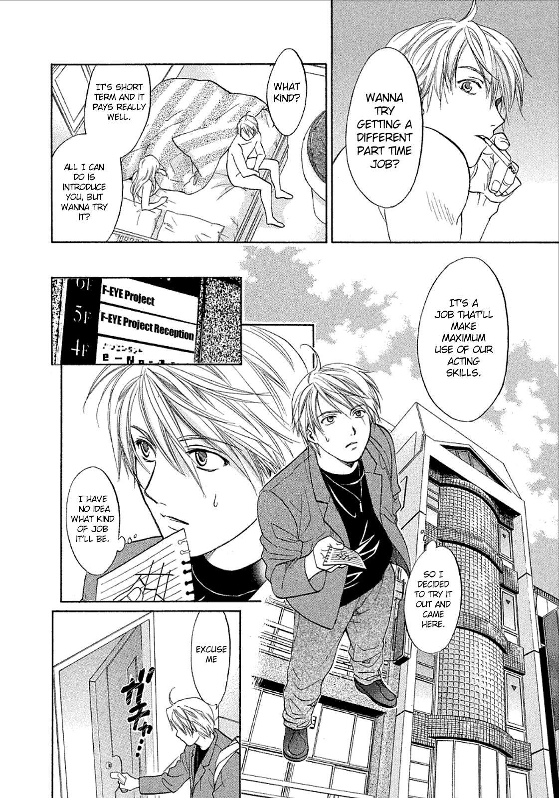 Read Mel Kano Manga Online