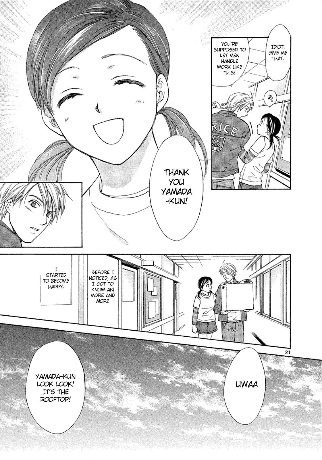Read Mel Kano Manga Online