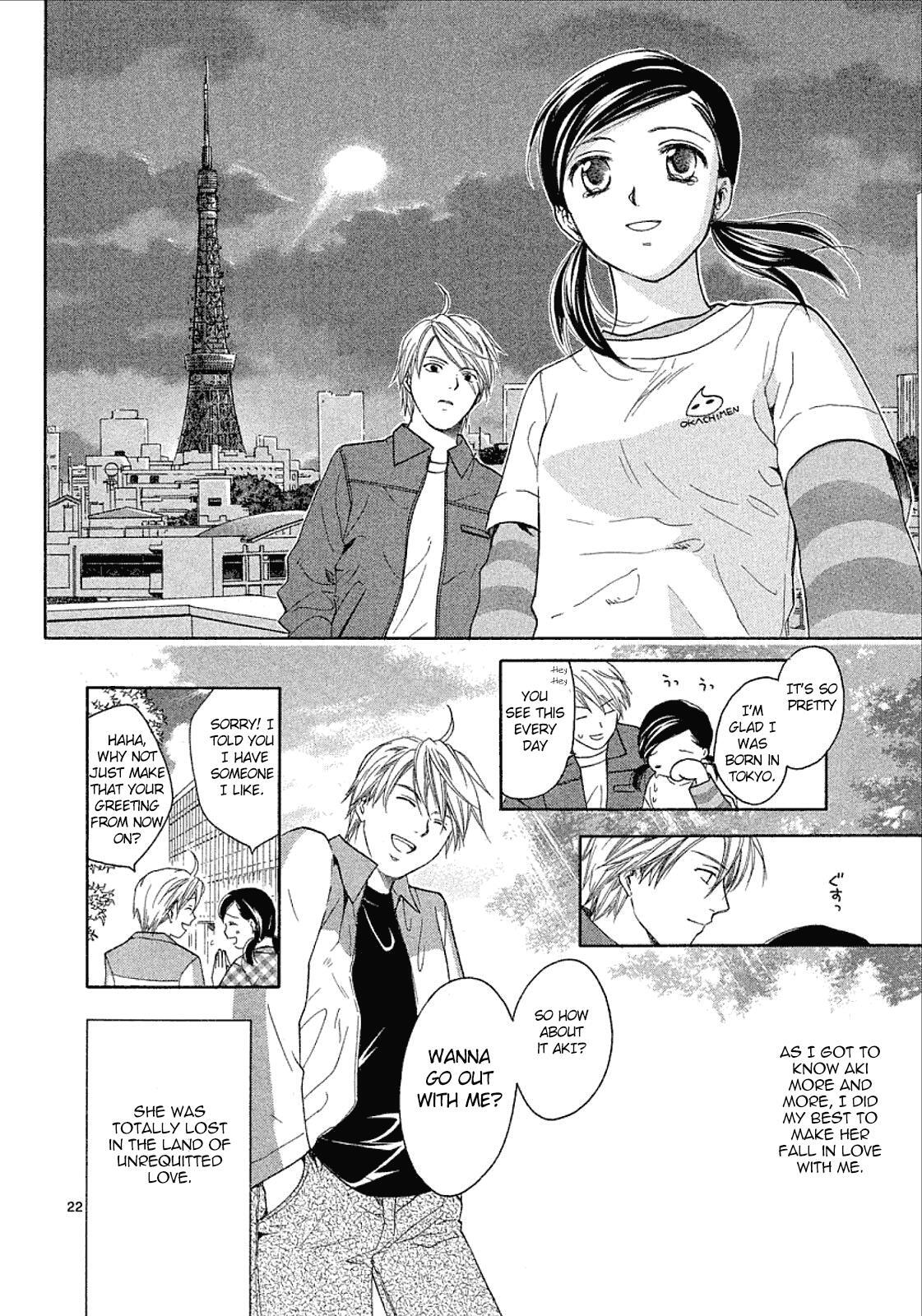 Read Mel Kano Manga Online