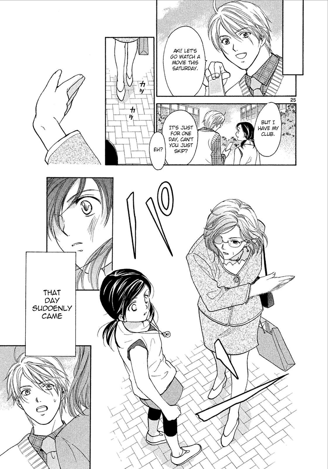 Read Mel Kano Manga Online