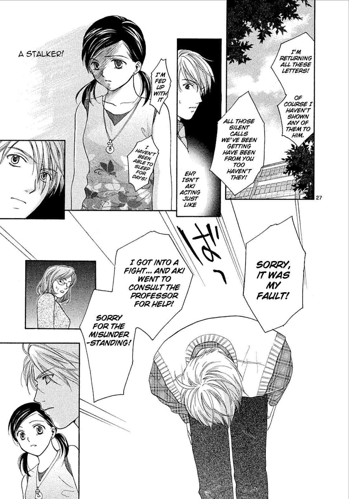 Read Mel Kano Manga Online