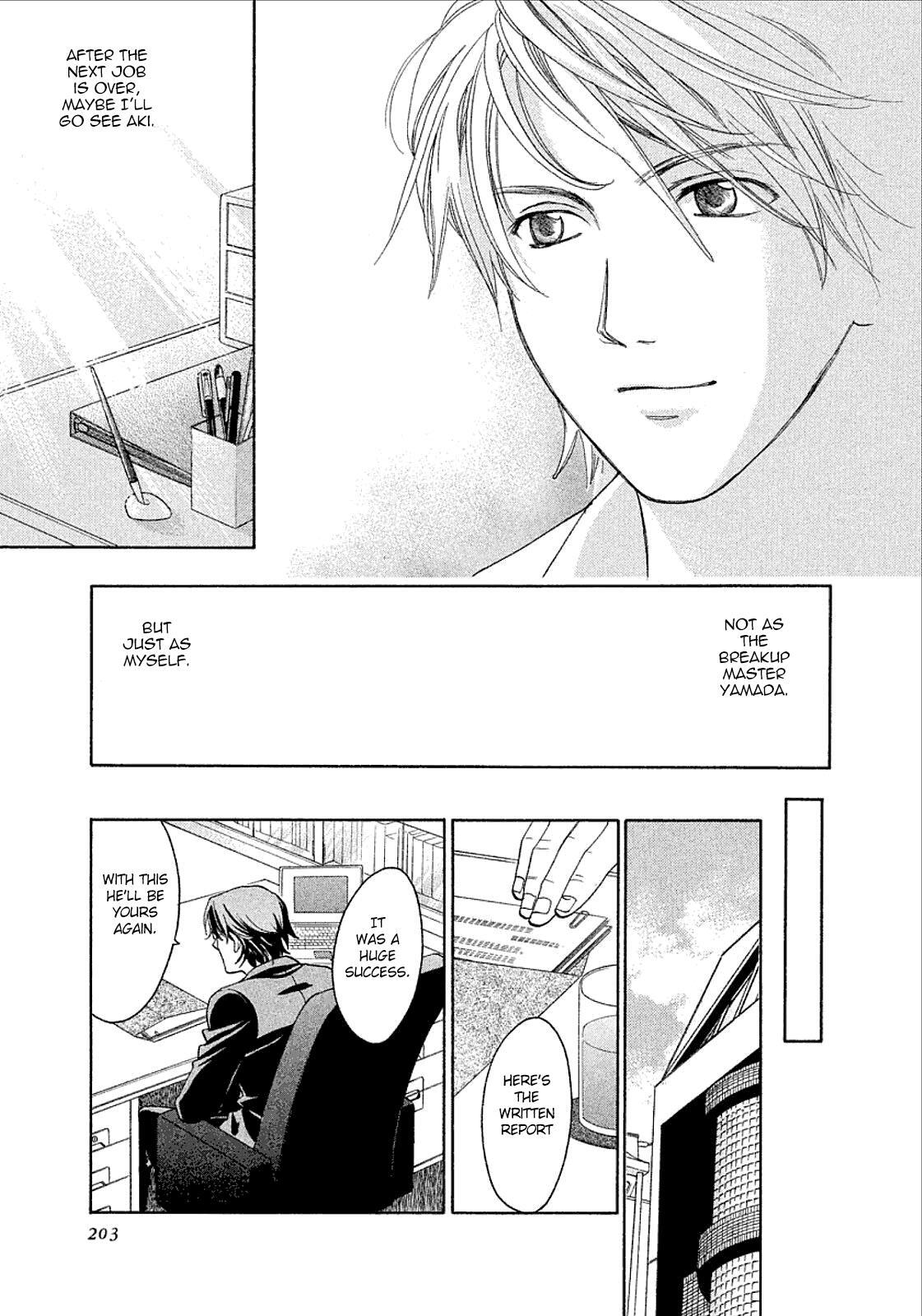 Read Mel Kano Manga Online