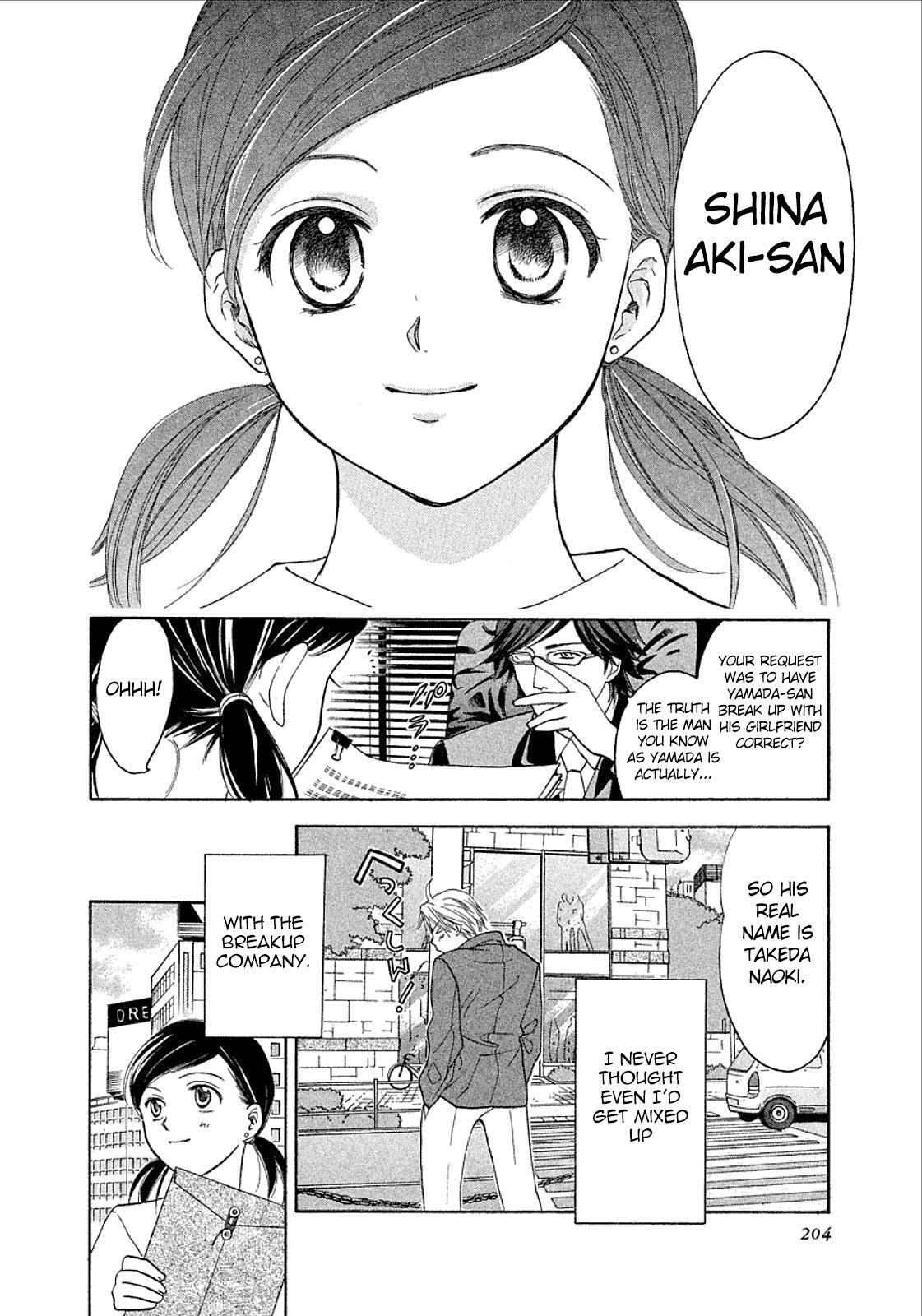Read Mel Kano Manga Online