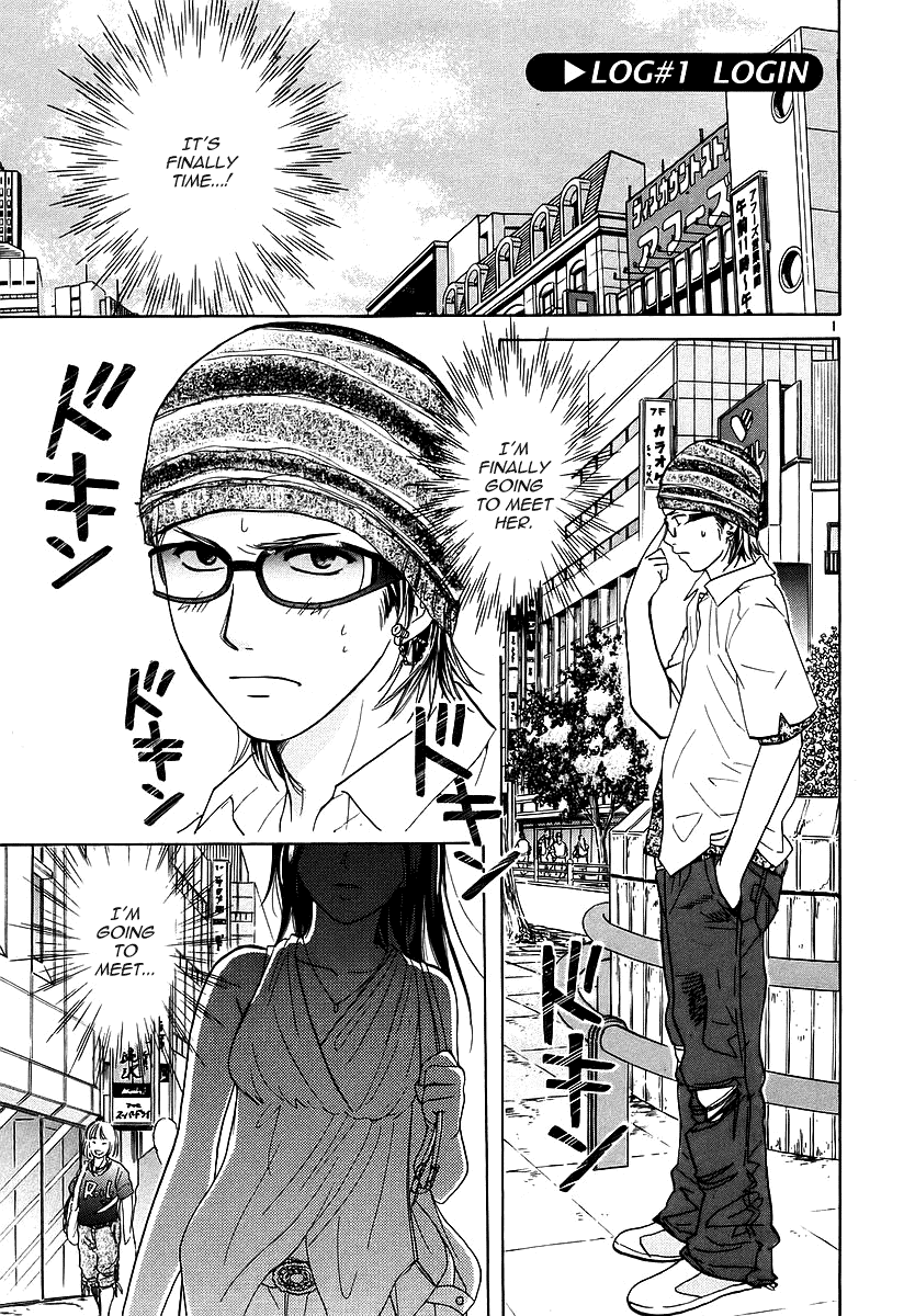 Read Mel Kano Manga Online