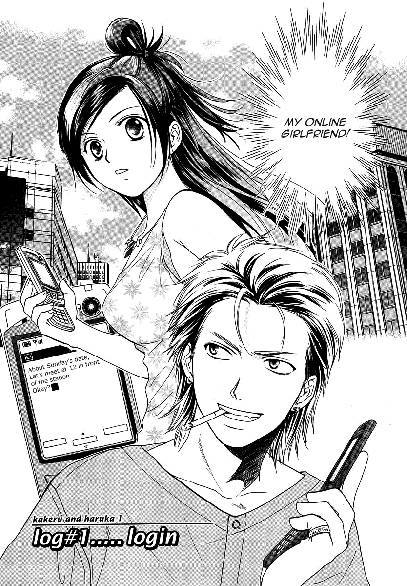 Read Mel Kano Manga Online