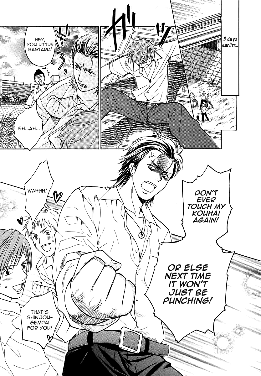 Read Mel Kano Manga Online