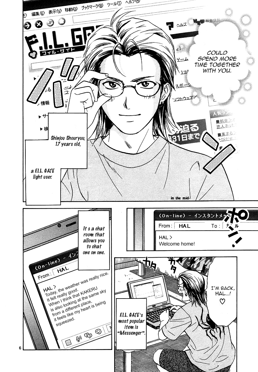Read Mel Kano Manga Online