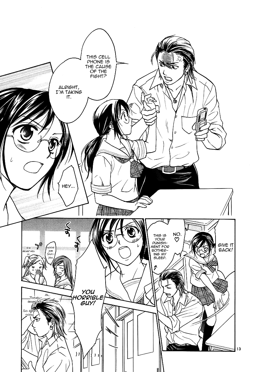 Read Mel Kano Manga Online