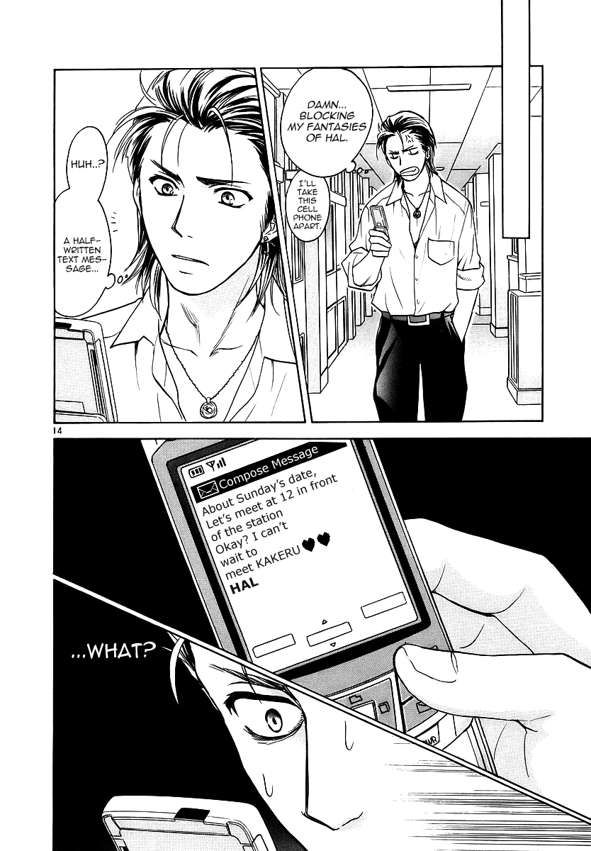 Read Mel Kano Manga Online
