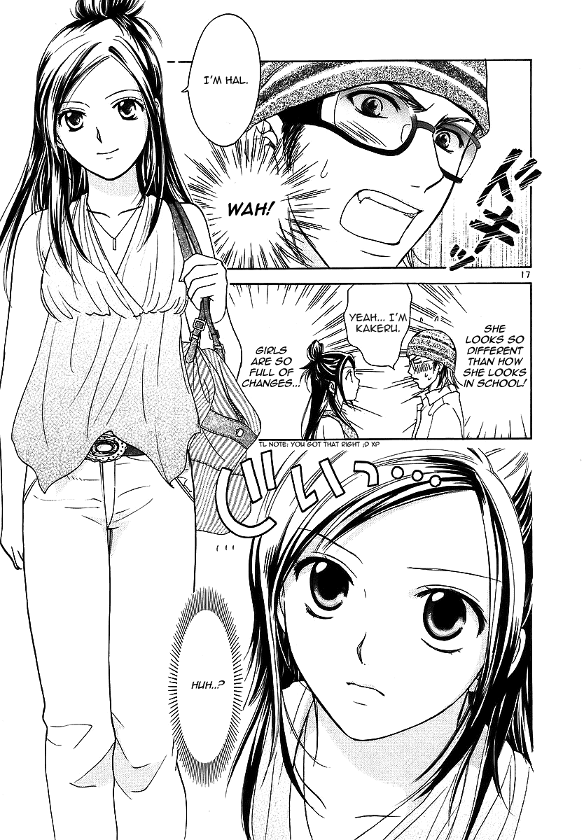 Read Mel Kano Manga Online