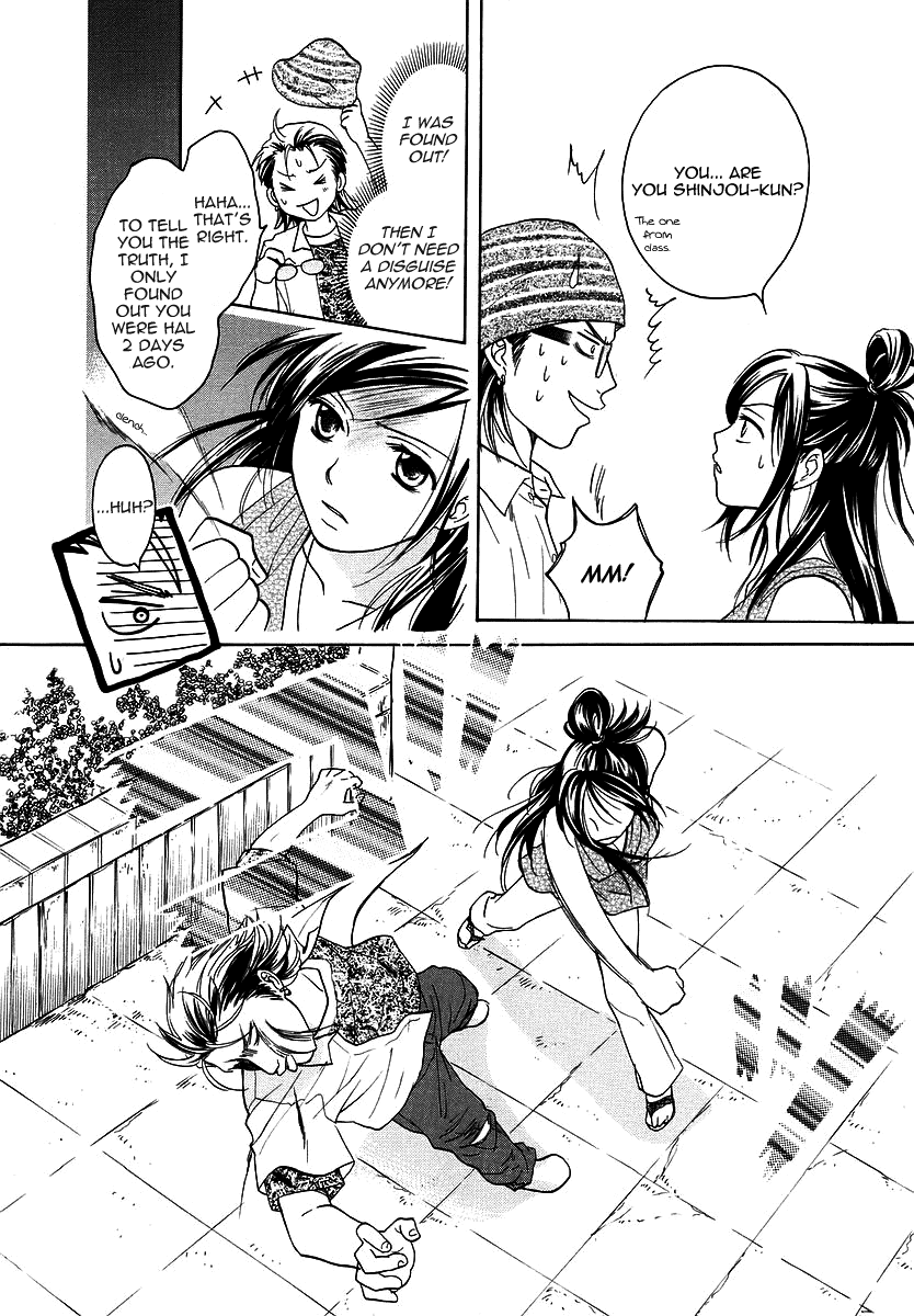 Read Mel Kano Manga Online