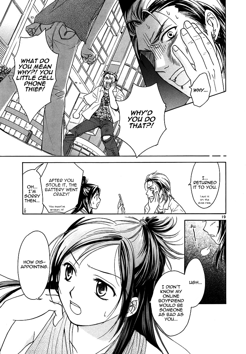 Read Mel Kano Manga Online