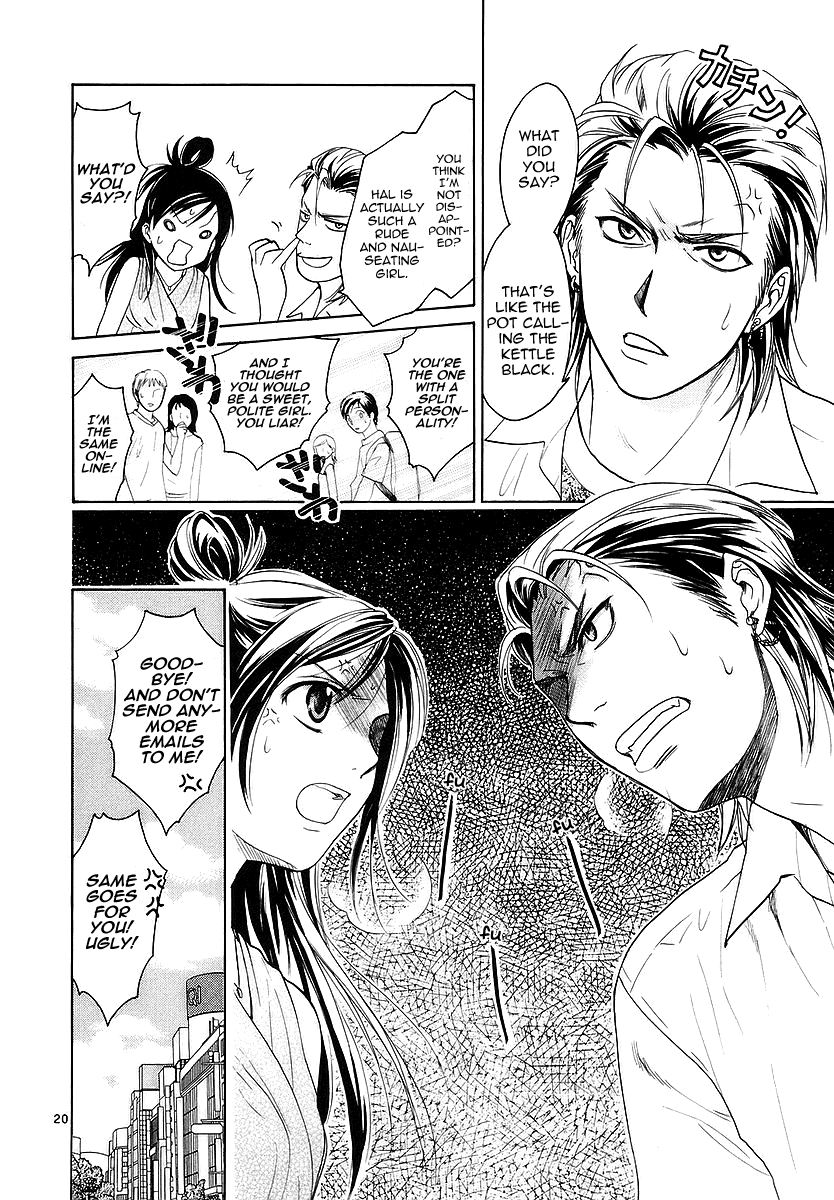 Read Mel Kano Manga Online