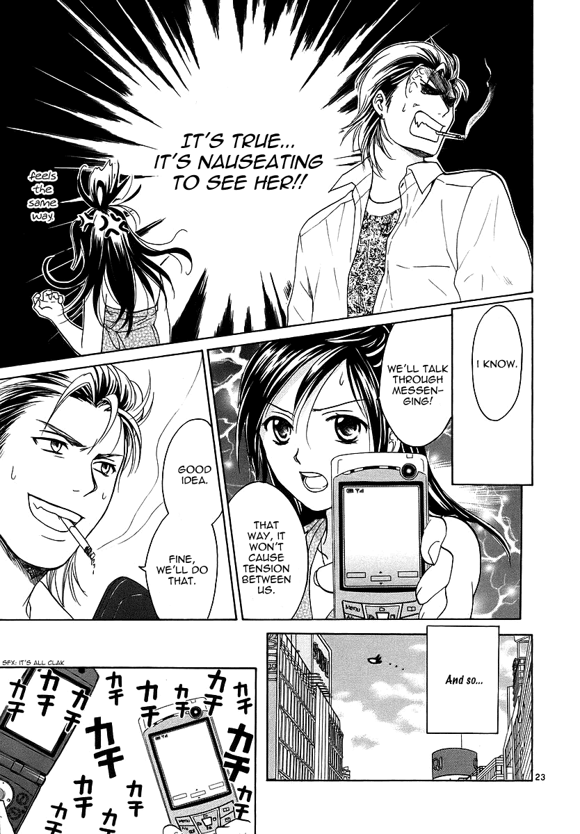 Read Mel Kano Manga Online