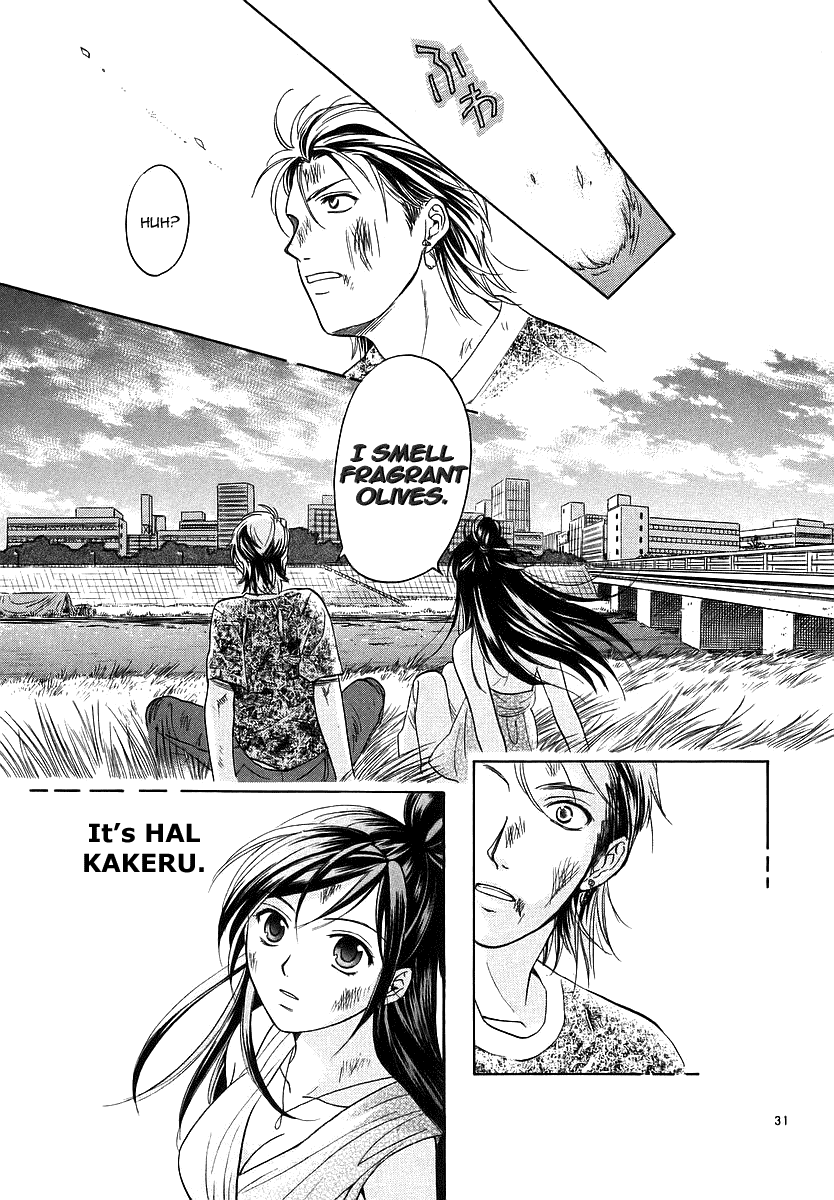 Read Mel Kano Manga Online