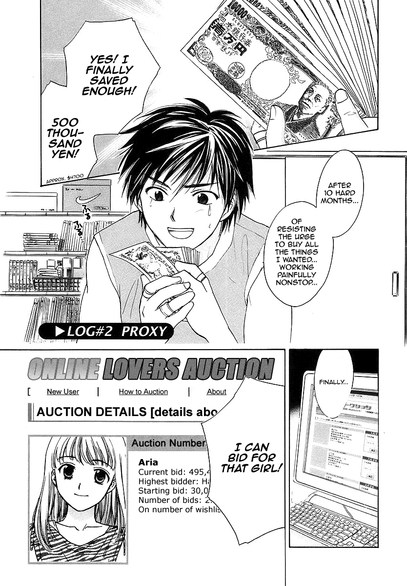 Read Mel Kano Manga Online