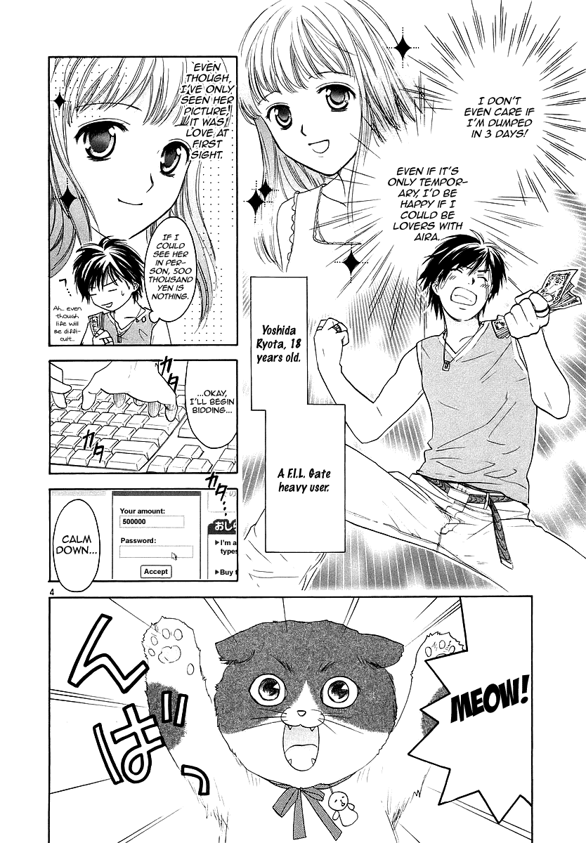 Read Mel Kano Manga Online