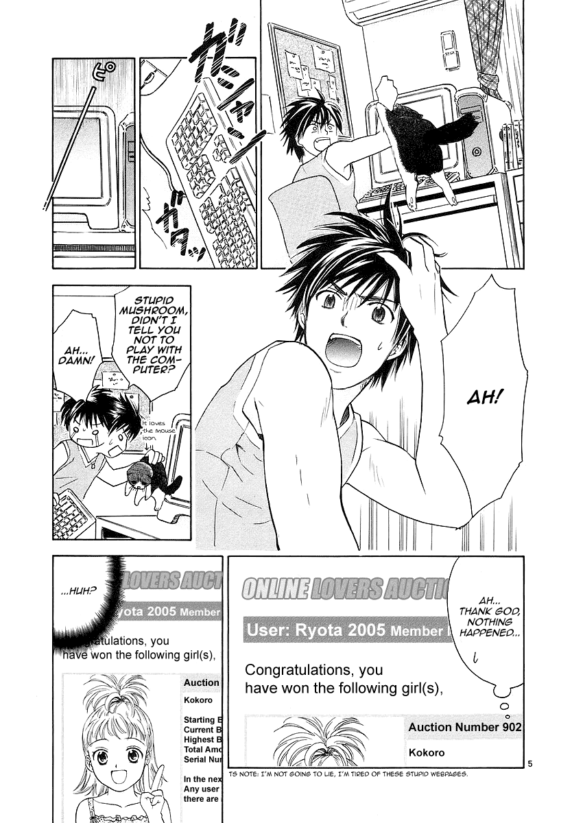 Read Mel Kano Manga Online