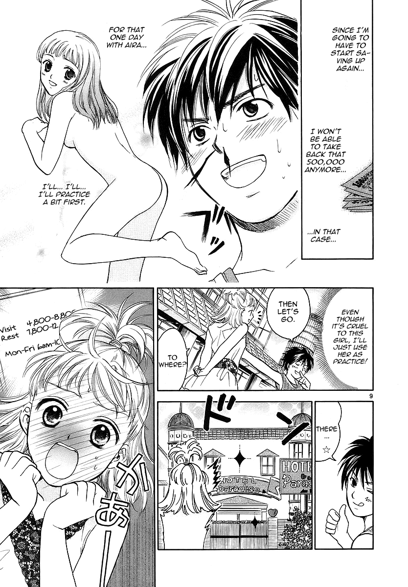 Read Mel Kano Manga Online