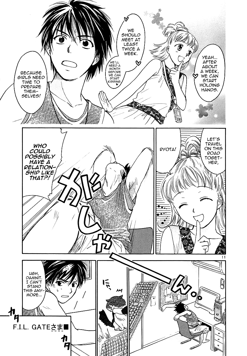 Read Mel Kano Manga Online