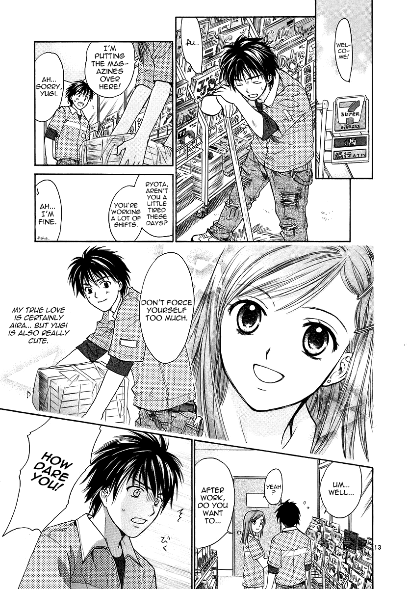 Read Mel Kano Manga Online