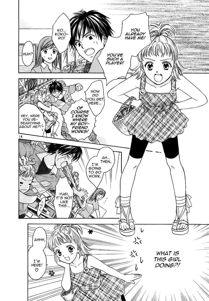 Read Mel Kano Manga Online